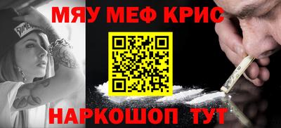 шишки Кулебаки