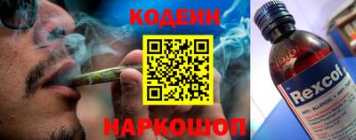 гидропоника Кумертау