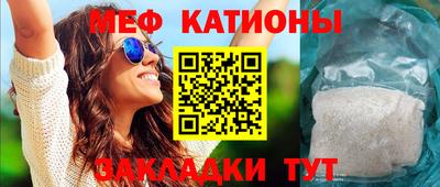 наркотики Кунгур