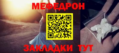 гидропоника Кумертау