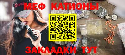 гидропоника Кумертау