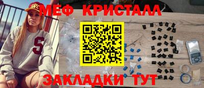 шишки Кулебаки
