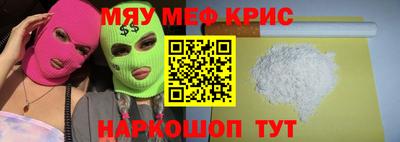 гидропоника Кумертау