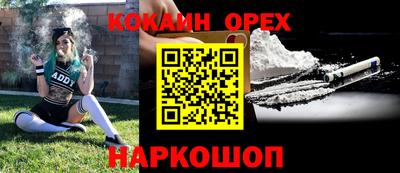 шишки Кулебаки