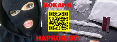 шишки Кулебаки