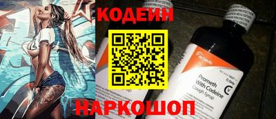 шишки Кулебаки