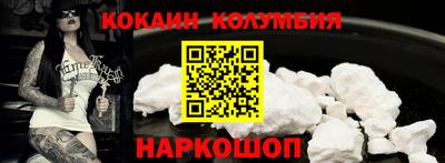 шишки Кулебаки