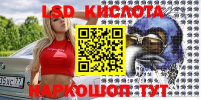 шишки Кулебаки