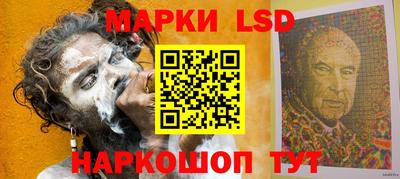 наркотики Кунгур