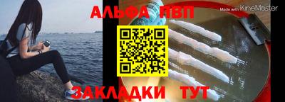 гидропоника Кумертау