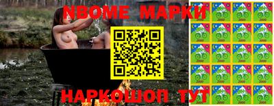 шишки Кулебаки