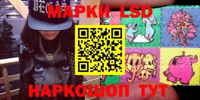 гидропоника Кумертау
