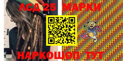шишки Кулебаки