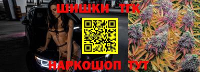 шишки Кулебаки
