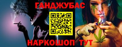 шишки Кулебаки