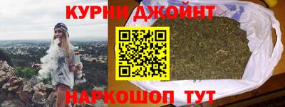 гидропоника Кумертау