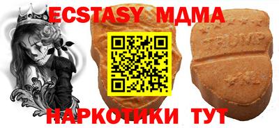 гидропоника Кумертау