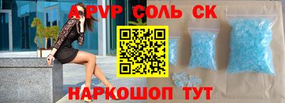 гидропоника Кумертау