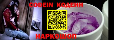 гидропоника Кумертау