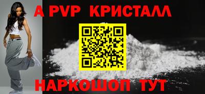 гидропоника Кумертау