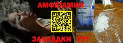 гидропоника Кумертау