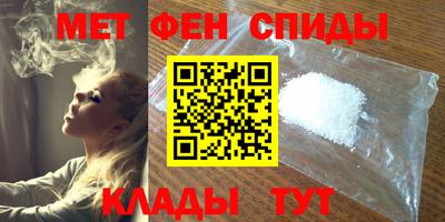 наркотики Кунгур