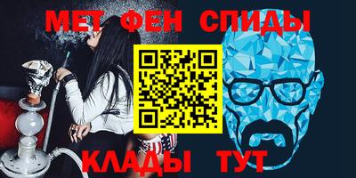 наркотики Кунгур