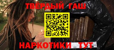 гидропоника Кумертау