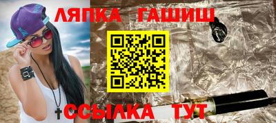 шишки Кулебаки