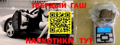 гидропоника Кумертау