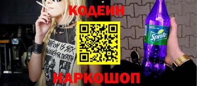шишки Кулебаки