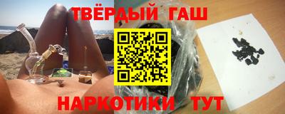 гидропоника Кумертау