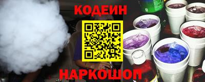 шишки Кулебаки