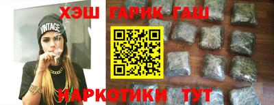 гидропоника Кумертау