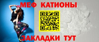 наркотики Кунгур