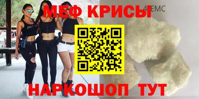 гидропоника Кумертау