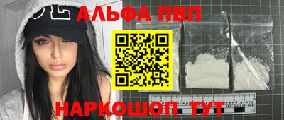 шишки Кулебаки