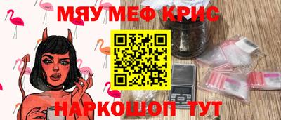 шишки Кулебаки