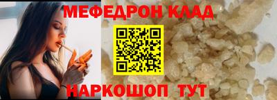 шишки Кулебаки