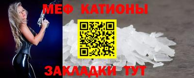 гидропоника Кумертау