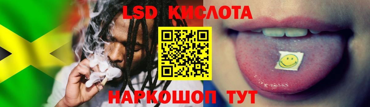 мега зеркало  Вход с VPN  Горно-Алтайск  Лсд 25 экстази ecstasy  Лсд 25 экстази кислота 